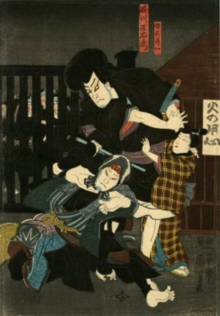 Kuniyoshi Project